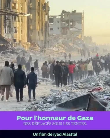 Projection Ciné des possible – Pour l&rsquo;honneur de Gaza