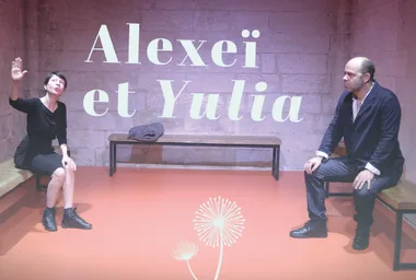 Théâtre – Alexeï et Yulia