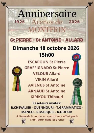 Course Camarguaise d&rsquo;Anniversaire – Trophée Niveau Avenir